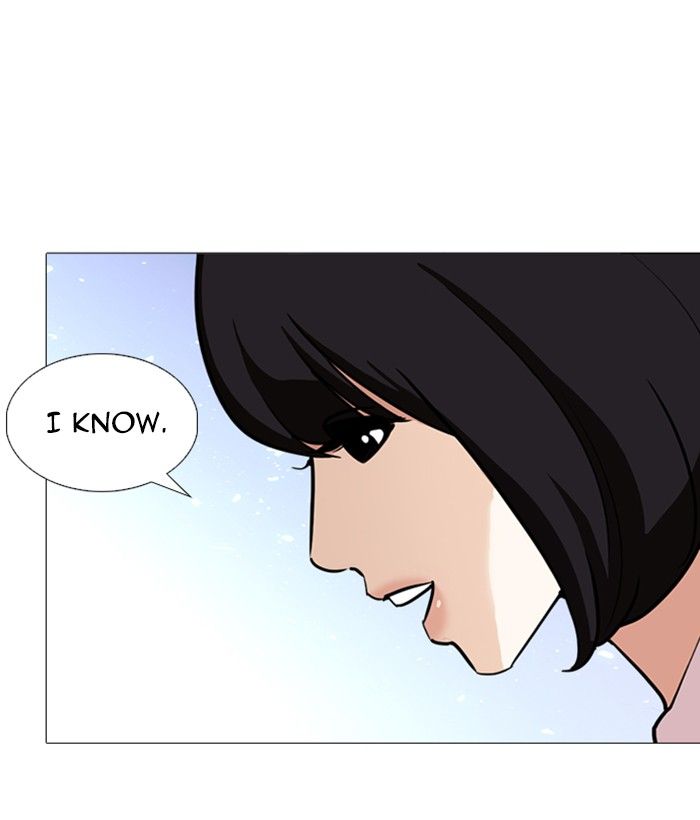 Lookism 244 153