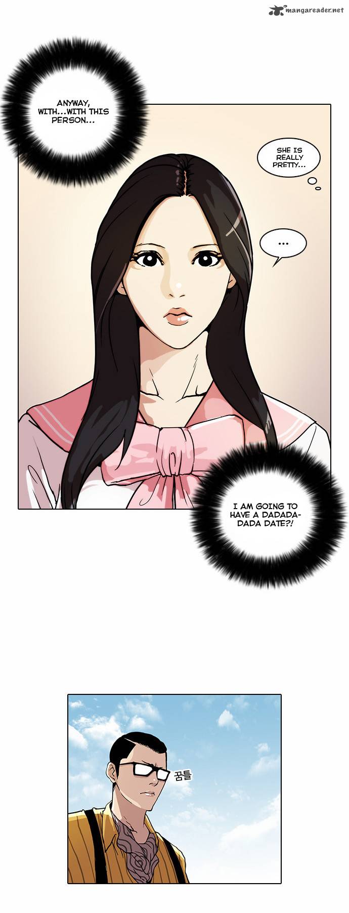 Lookism 25 22