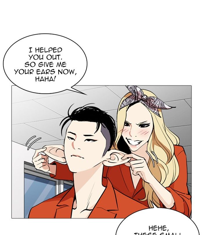 Lookism 251 38