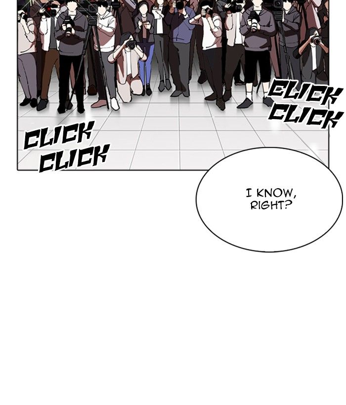 Lookism 262 120