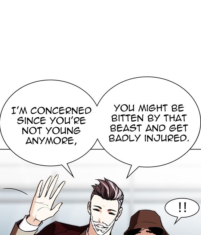 Lookism 262 125