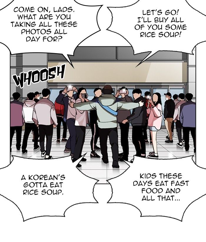 Lookism 262 131