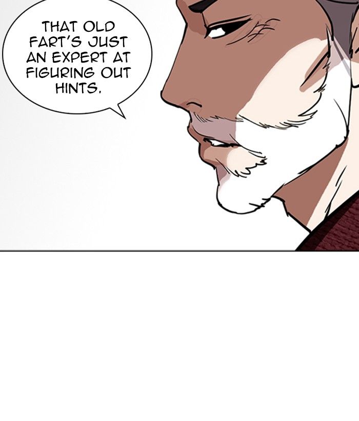 Lookism 262 133