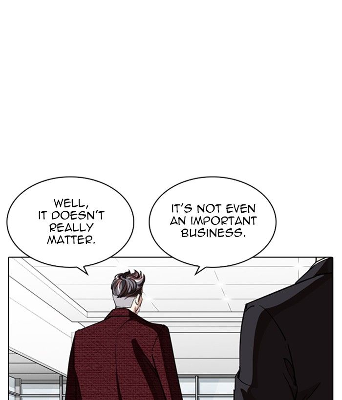 Lookism 262 134