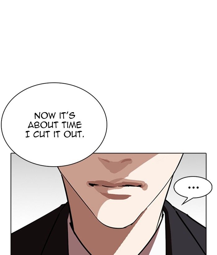 Lookism 262 138