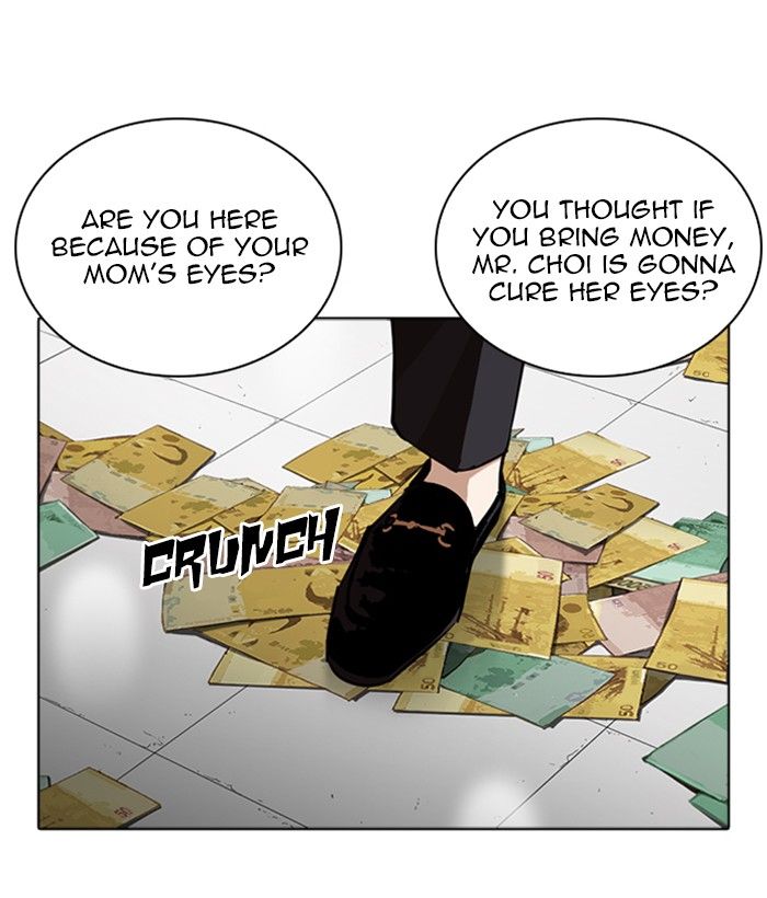 Lookism 262 165