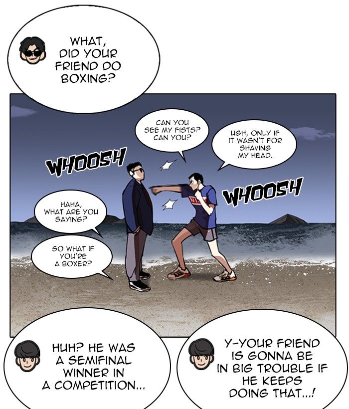 Lookism 262 17