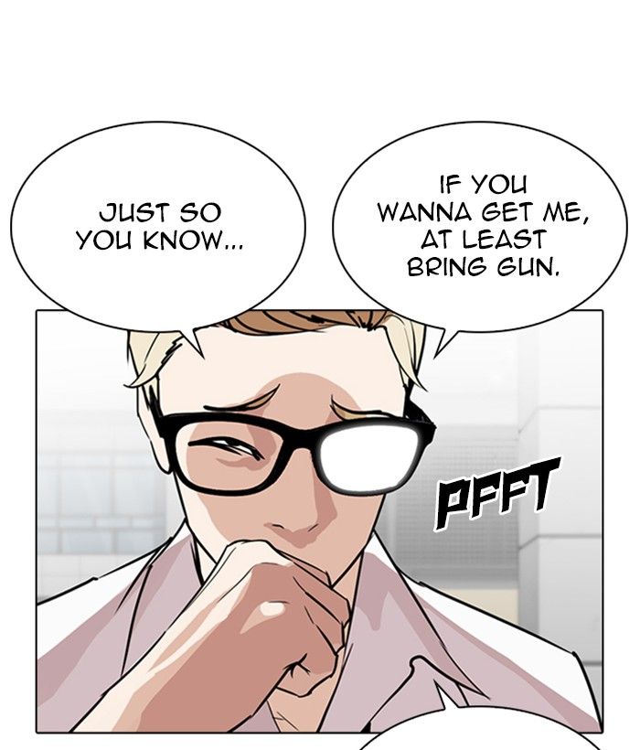 Lookism 262 171