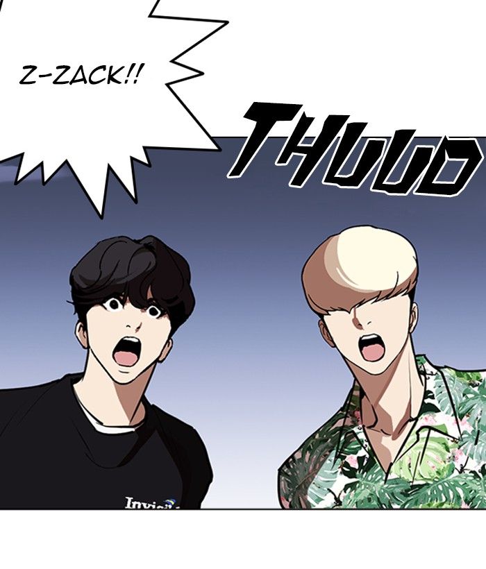 Lookism 262 25