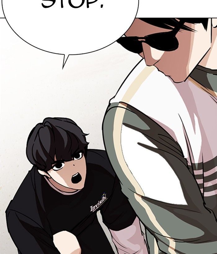 Lookism 262 48