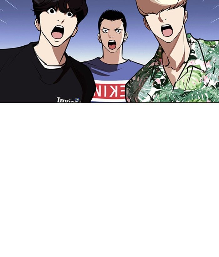 Lookism 262 82