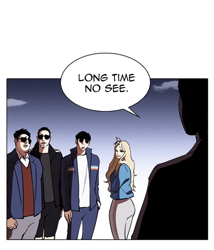 Lookism 262 91