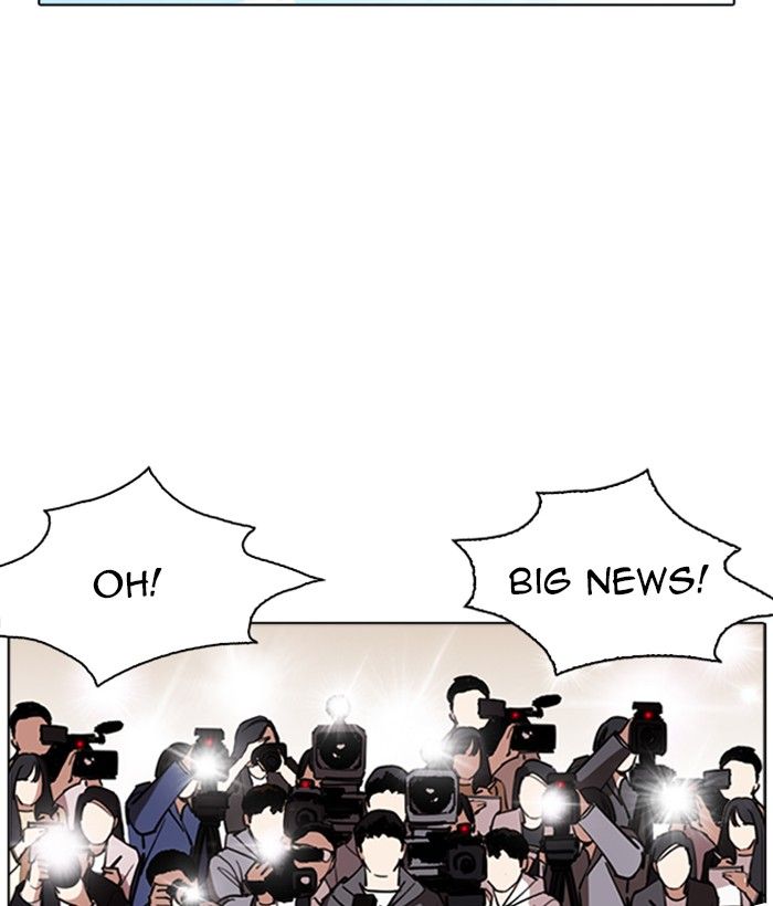 Lookism 262 98