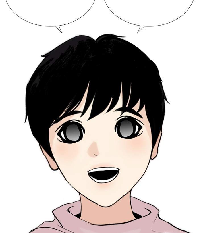 Lookism 266 160