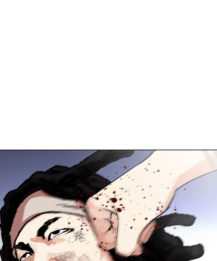 Lookism 278 1