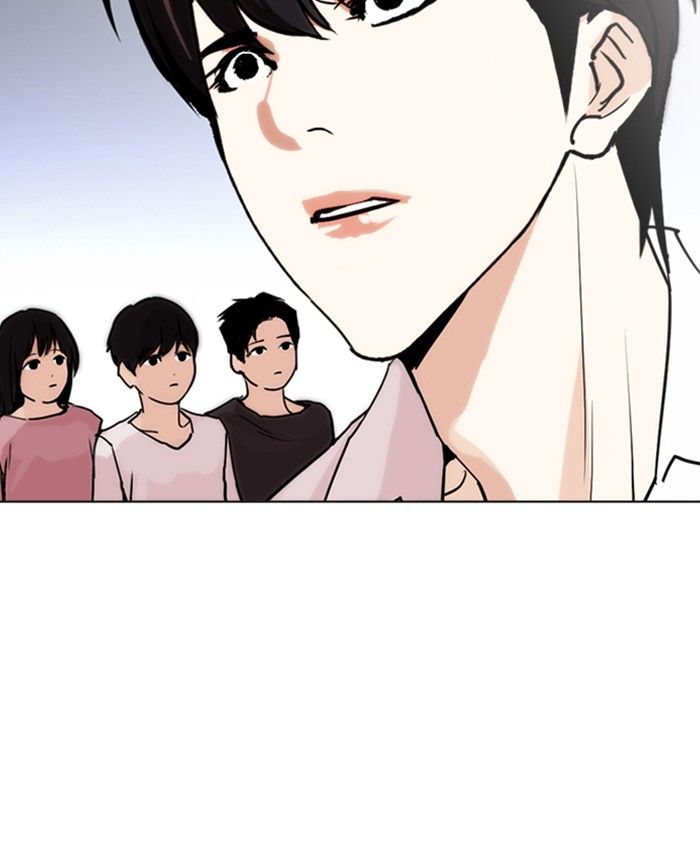 Lookism 278 144