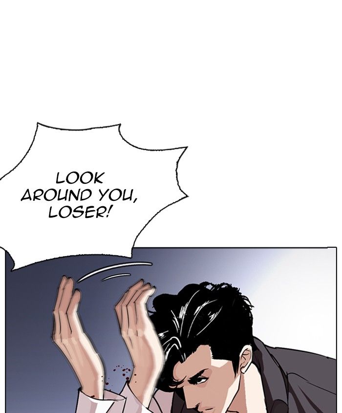 Lookism 278 16