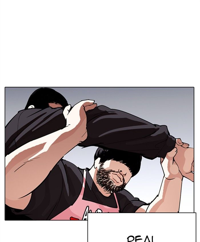 Lookism 278 181