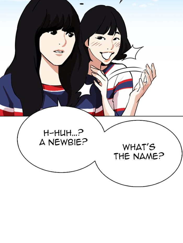 Lookism 288 121