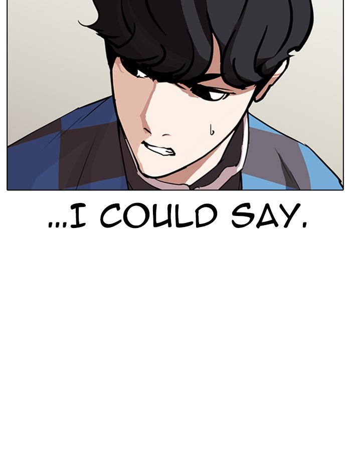 Lookism 288 15