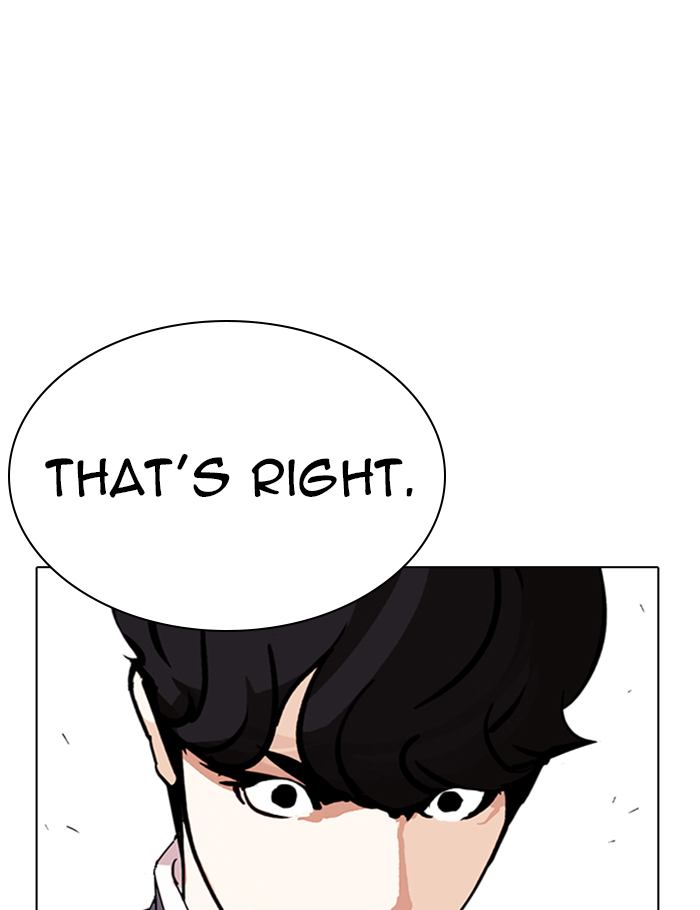 Lookism 288 4