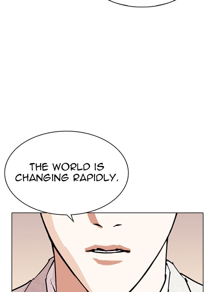 Lookism 288 41