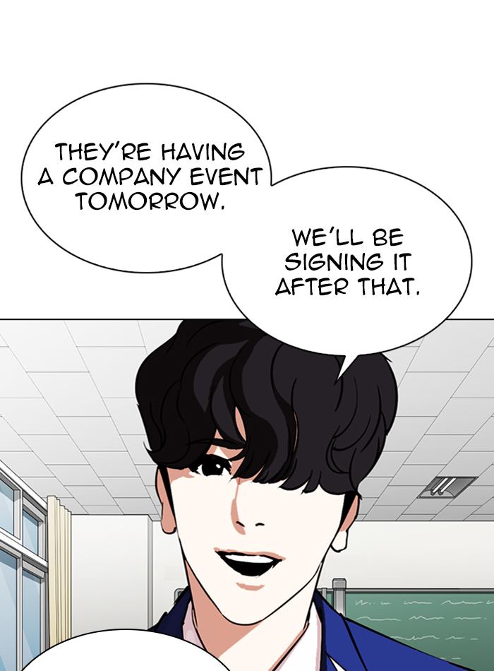 Lookism 288 59