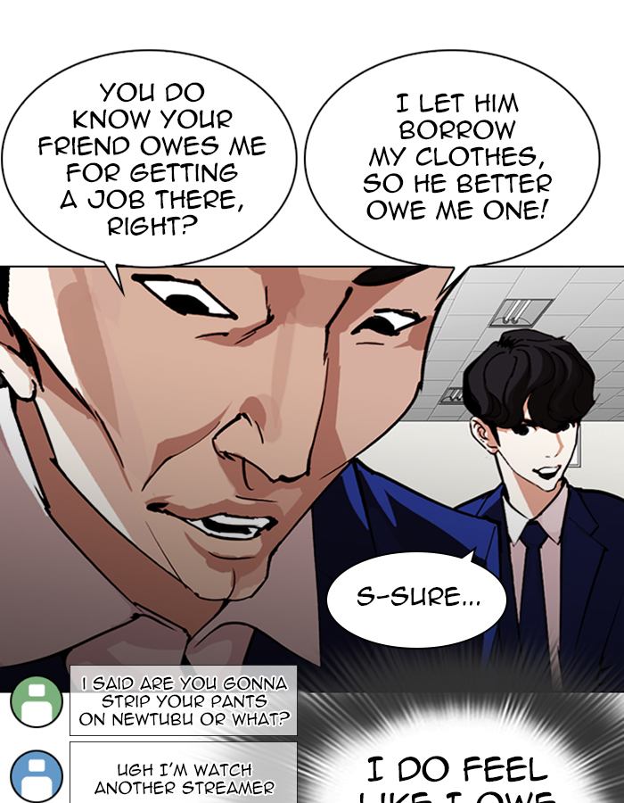 Lookism 288 64