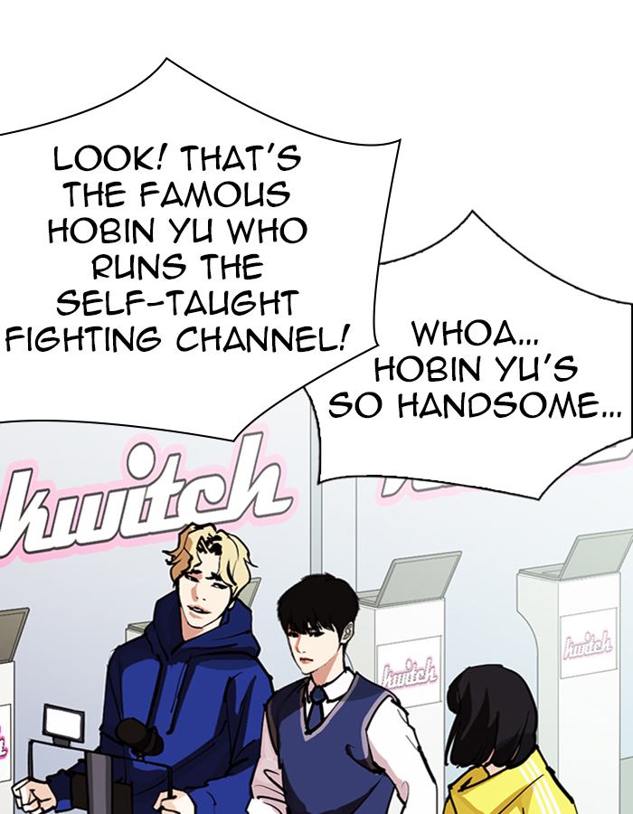 Lookism 288 79