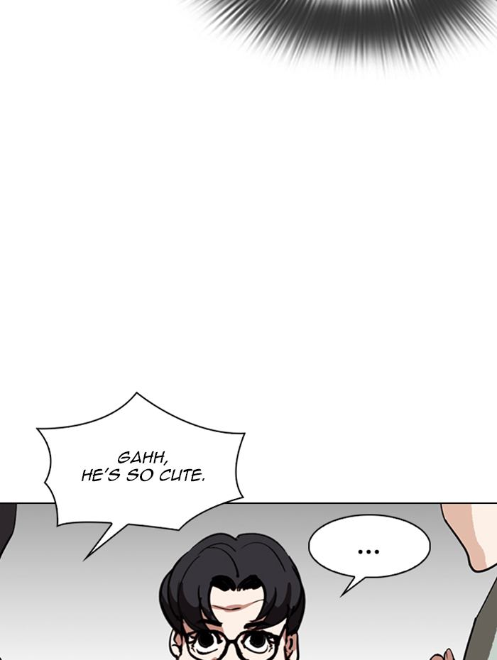 Lookism 288 99