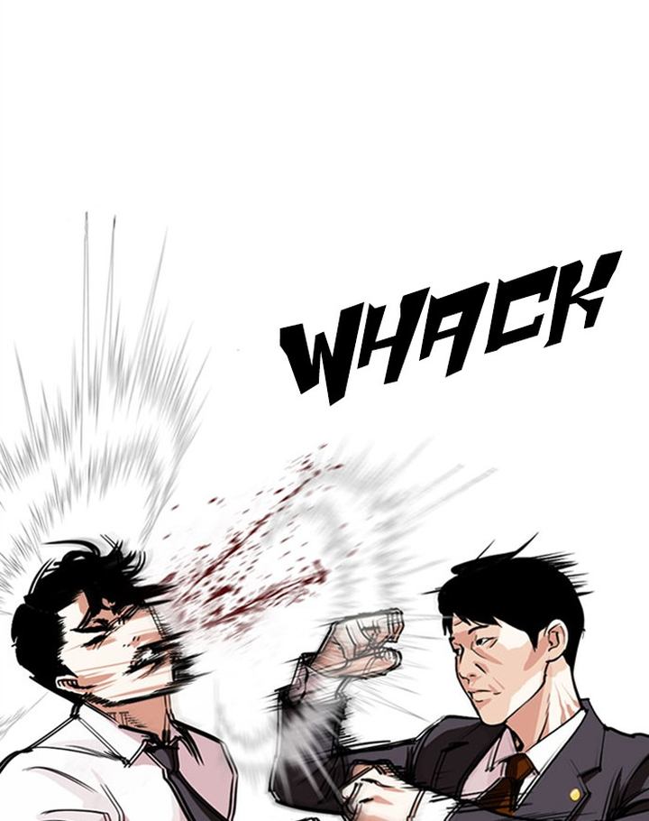 Lookism 293 119