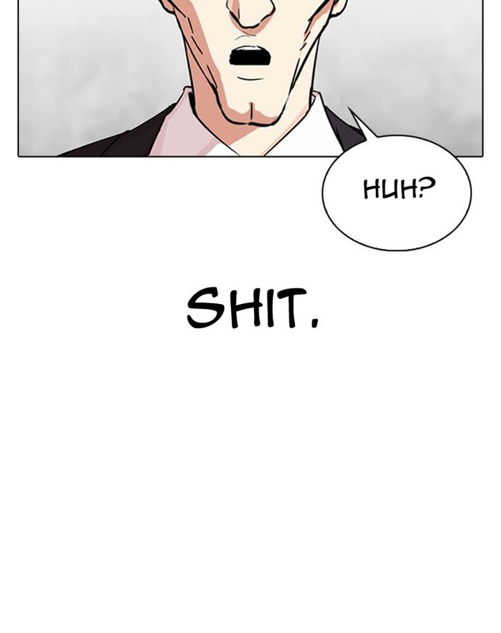 Lookism 293 206