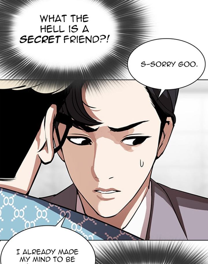 Lookism 293 31