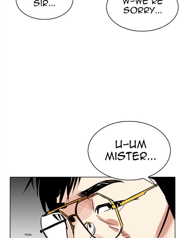 Lookism 297 28