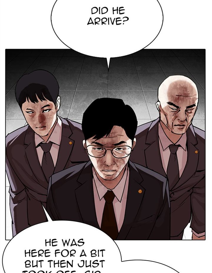 Lookism 297 53