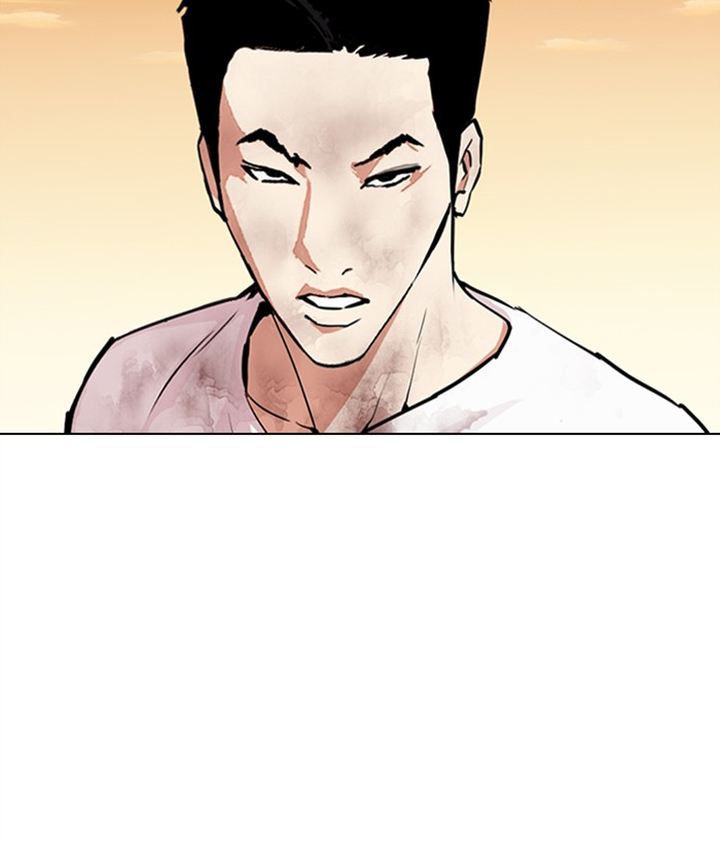 Lookism 304 107