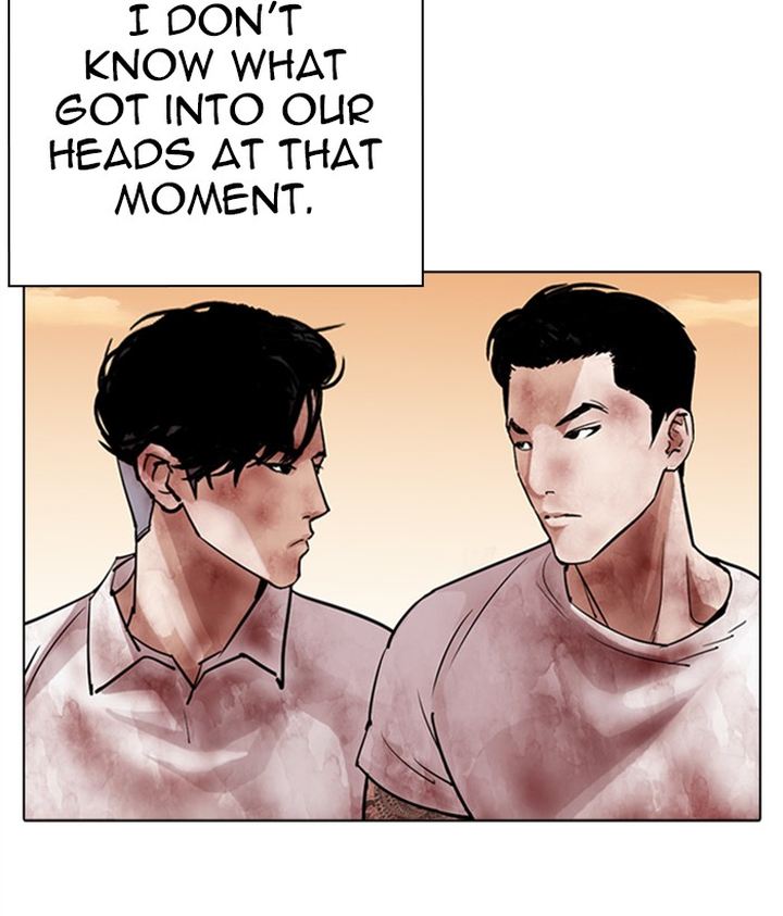 Lookism 304 180