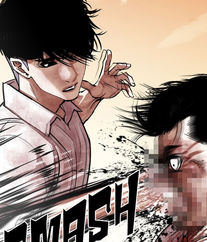 Lookism 304 71