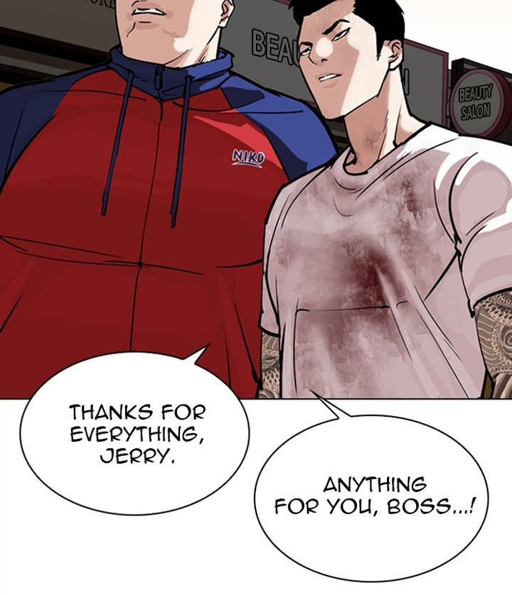 Lookism 305 13