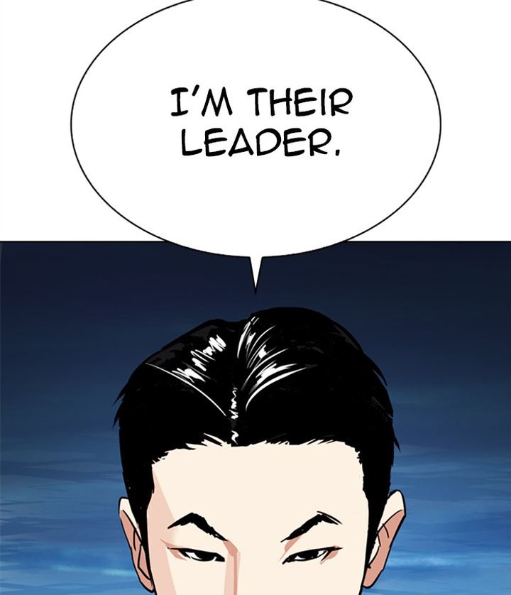 Lookism 305 136