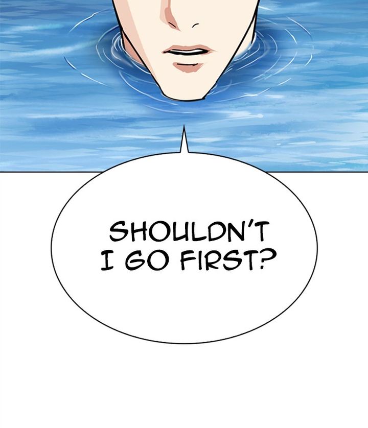 Lookism 305 137