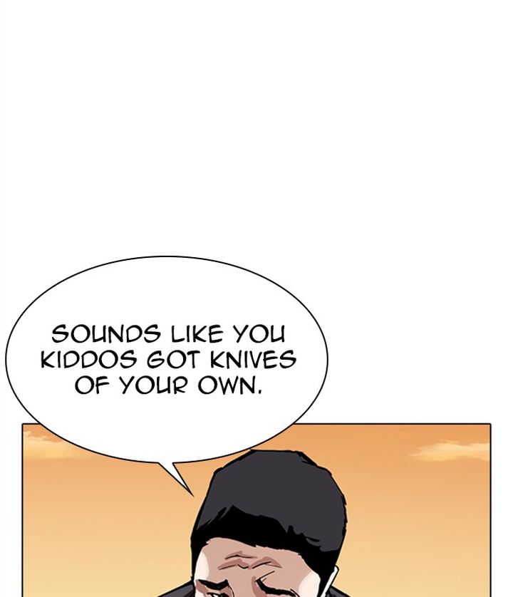 Lookism 305 14