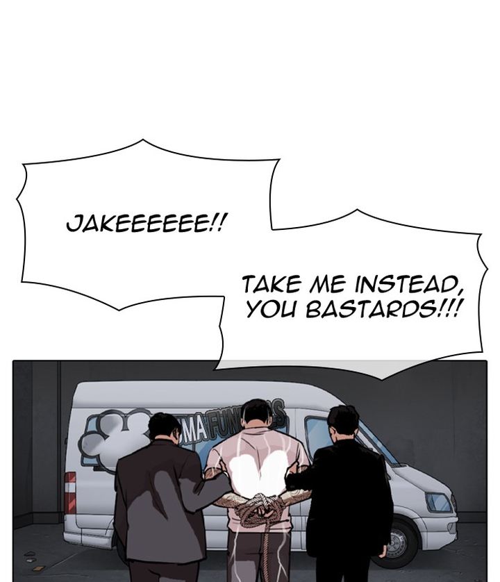 Lookism 305 152