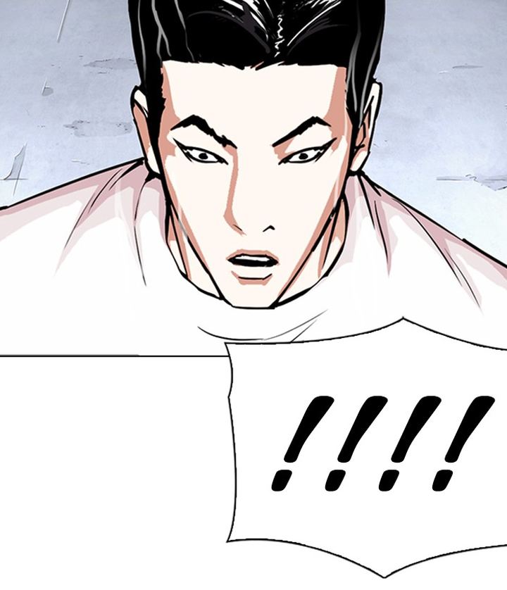 Lookism 305 171