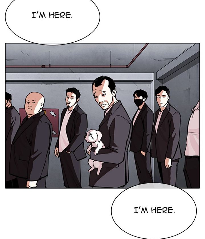 Lookism 305 174