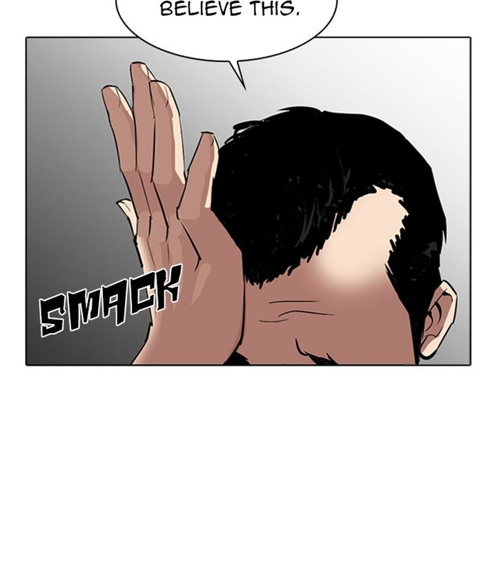 Lookism 305 185