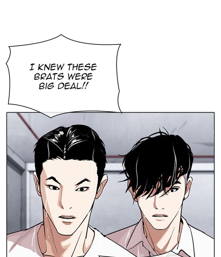 Lookism 305 188