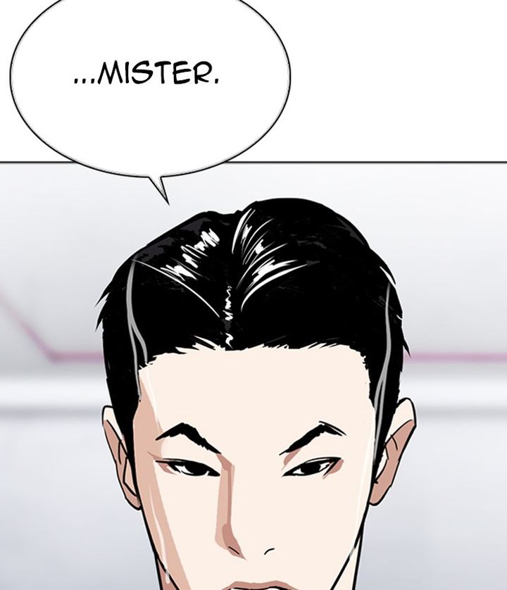 Lookism 305 190