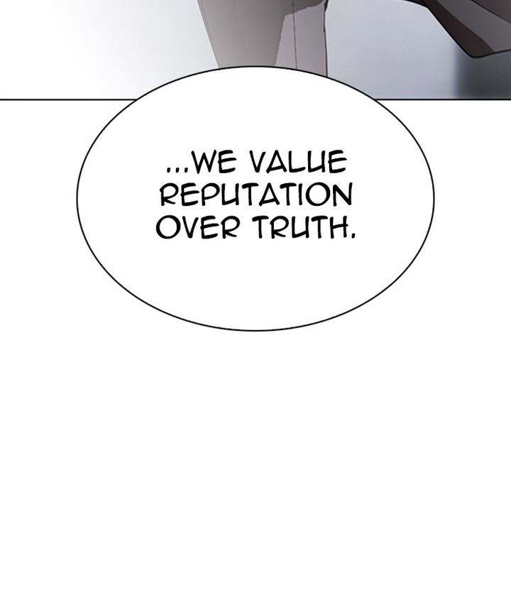 Lookism 305 200