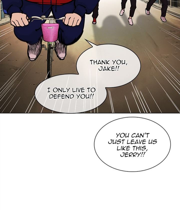 Lookism 305 21